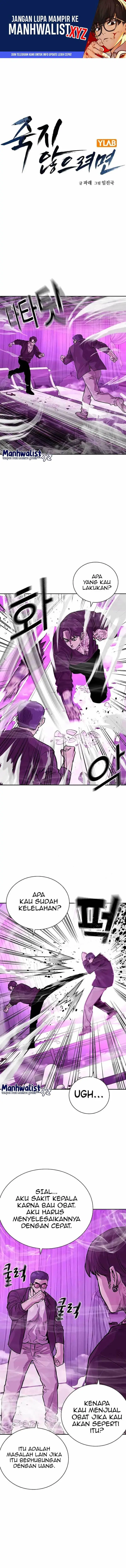 image-komik-to-not-die-chapter-90-0/35