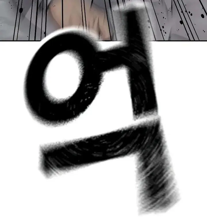 image-komik-to-not-die-chapter-96-5/35