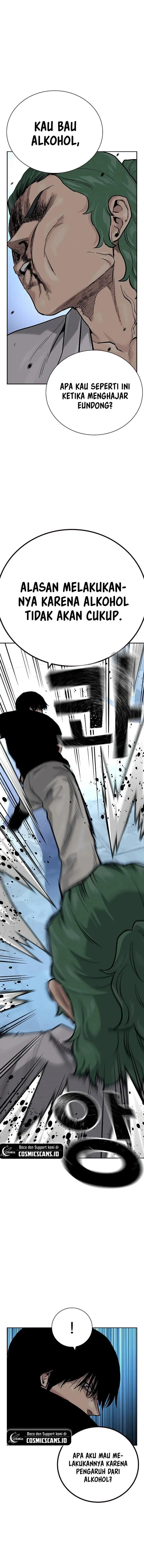 image-komik-to-not-die-chapter-96-6/35