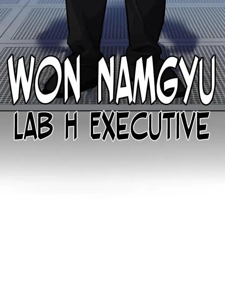 image-komik-to-not-die-chapter-96-24/35