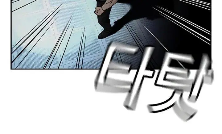 image-komik-to-not-die-chapter-97-10/31