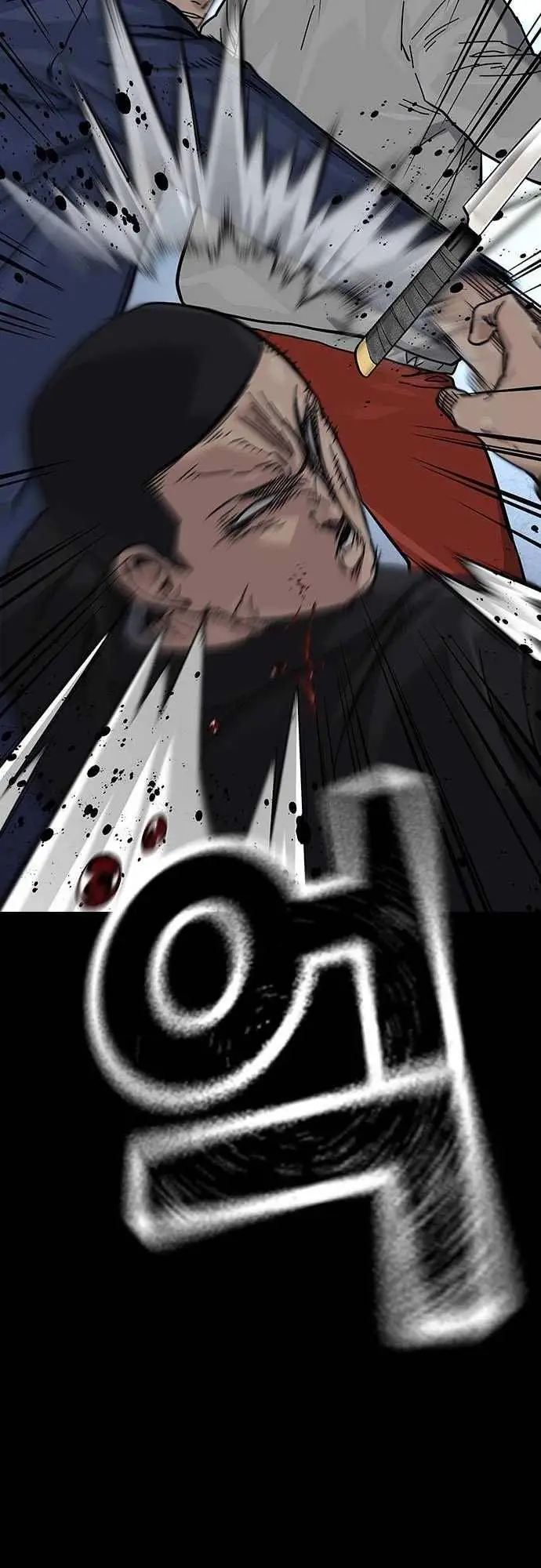 image-komik-to-not-die-chapter-98-13/34