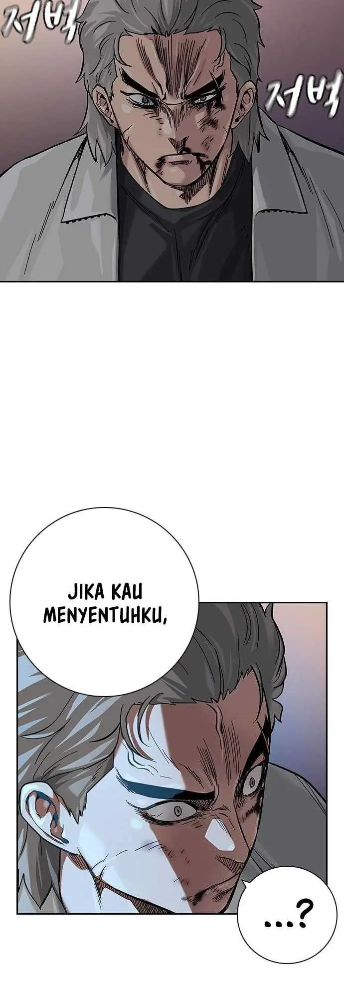 image-komik-to-not-die-chapter-98-26/34