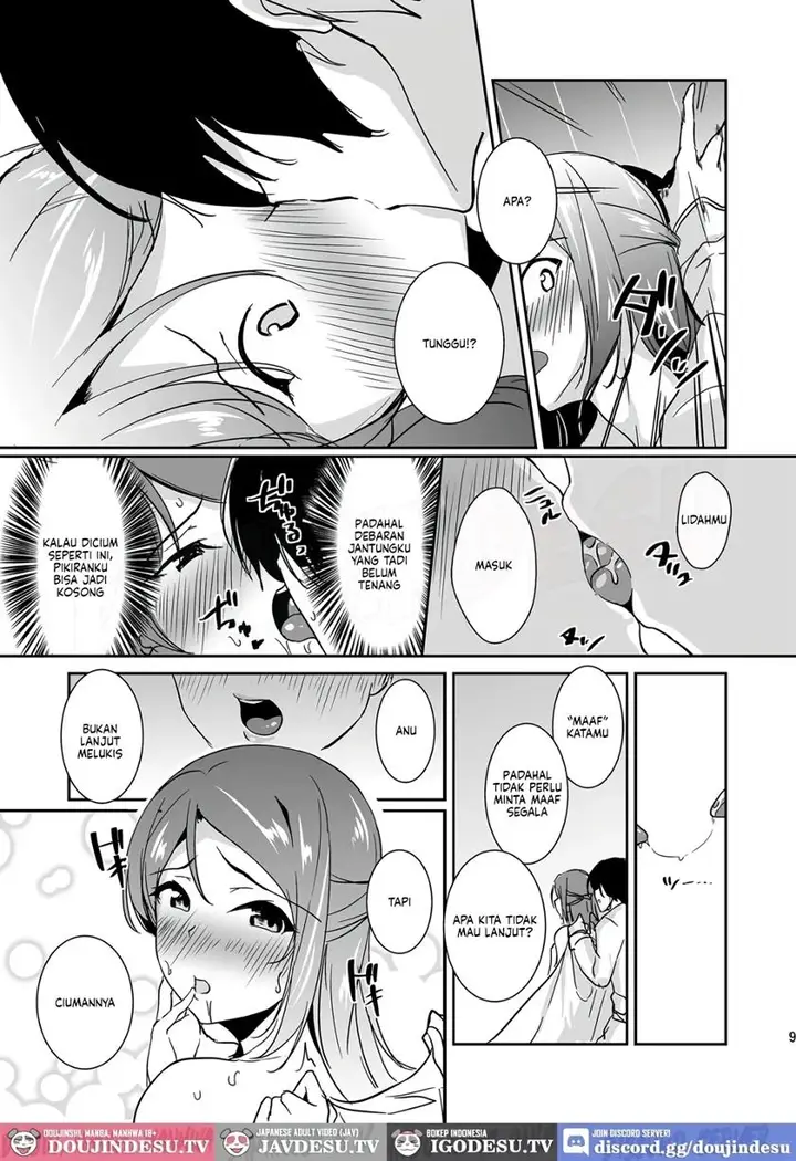 image-komik-to-ricolore-doujin-chapter-01-9/23