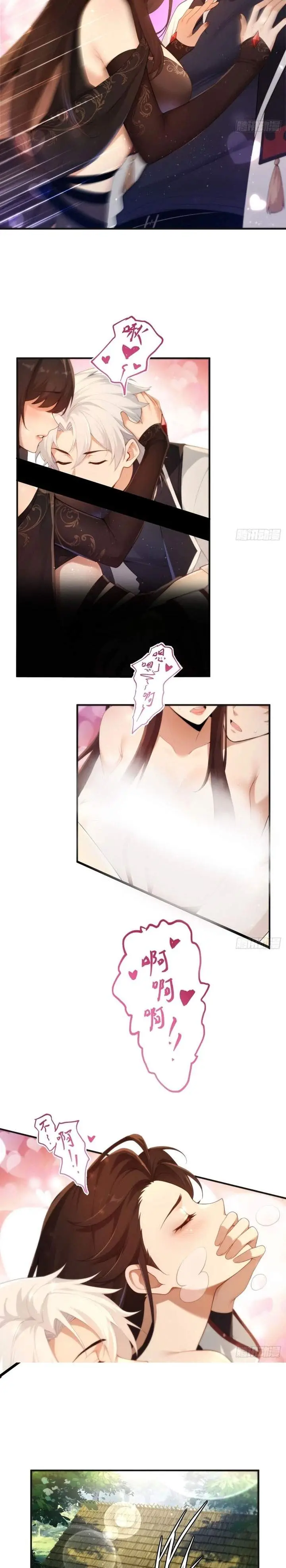 image-komik-to-save-seven-villainesses-i-went-full-harem-chapter-41-6/15