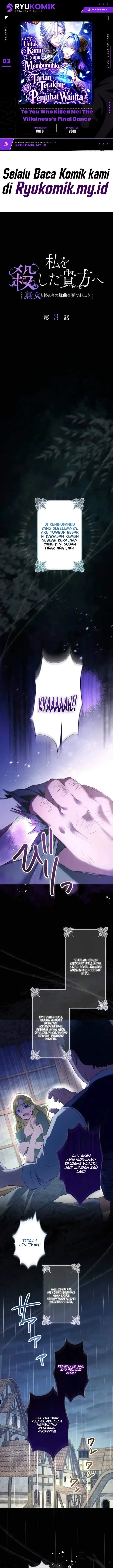 image-komik-to-you-who-killed-me-the-villainesss-final-dance-chapter-3-0/21
