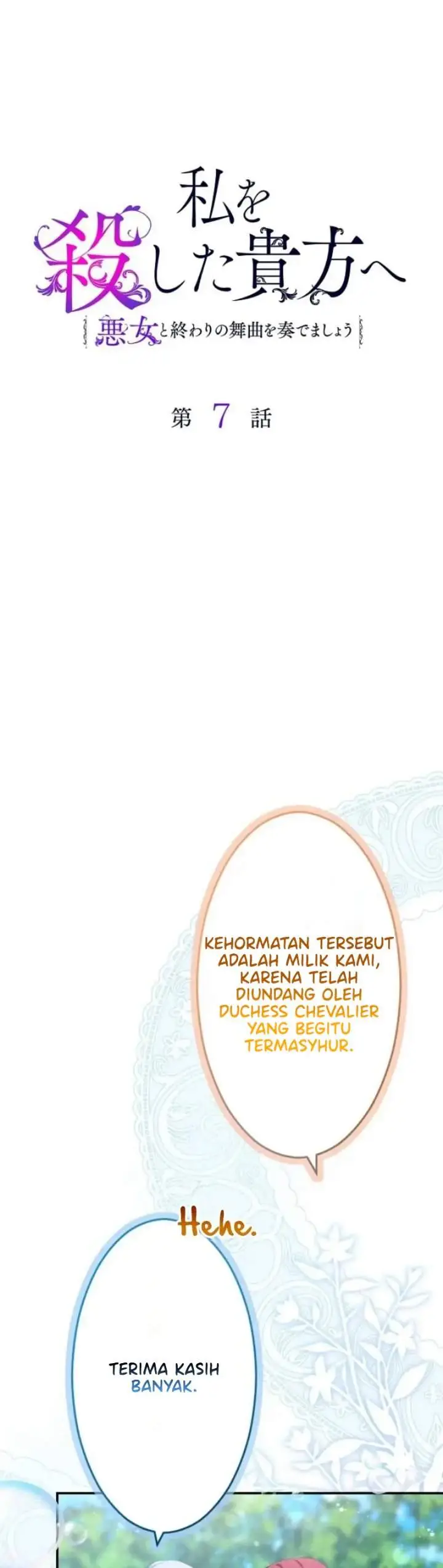 image-komik-to-you-who-killed-me-the-villainesss-final-dance-chapter-7-1/24