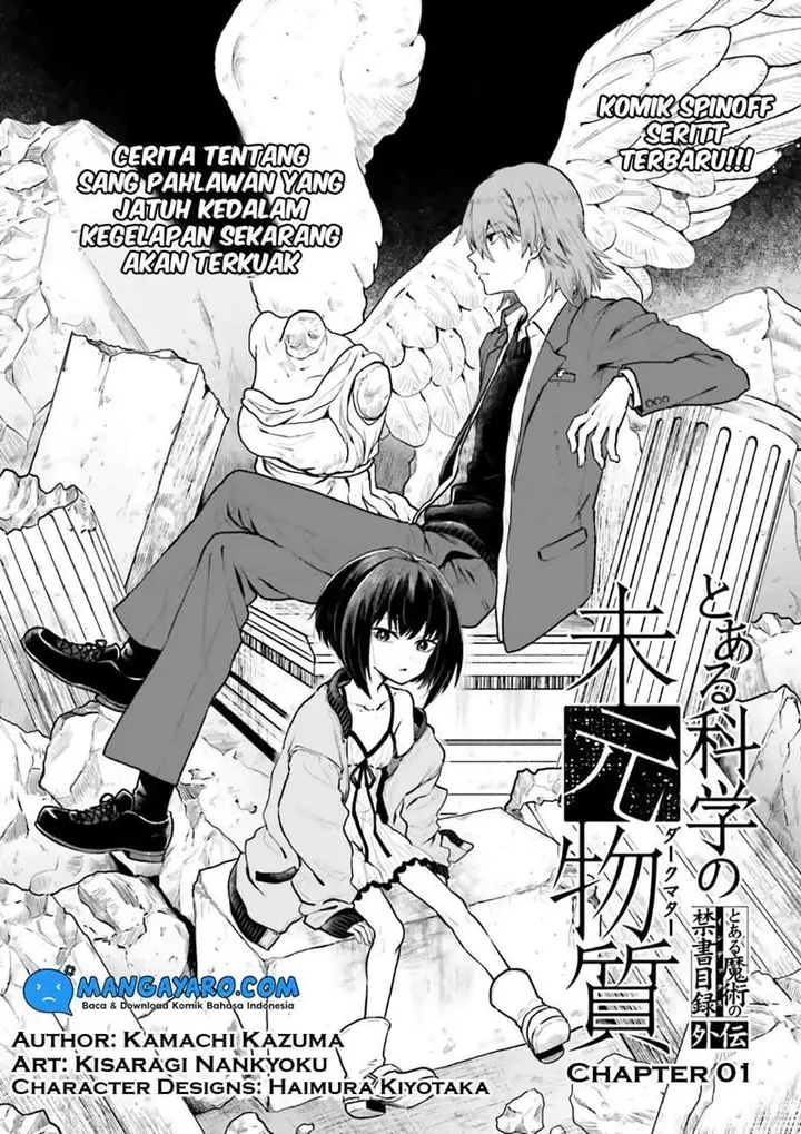 image-komik-toaru-kagaku-no-dark-matter-chapter-1-1/47