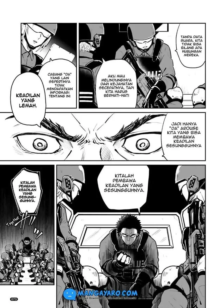 image-komik-toaru-kagaku-no-dark-matter-chapter-1-7/47