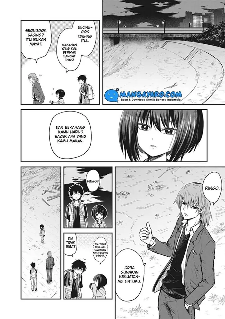 image-komik-toaru-kagaku-no-dark-matter-chapter-2-4/29