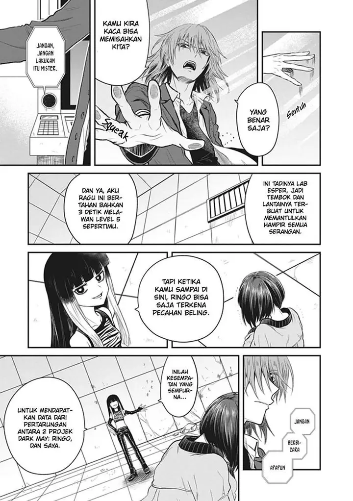 image-komik-toaru-kagaku-no-dark-matter-chapter-2-15/29
