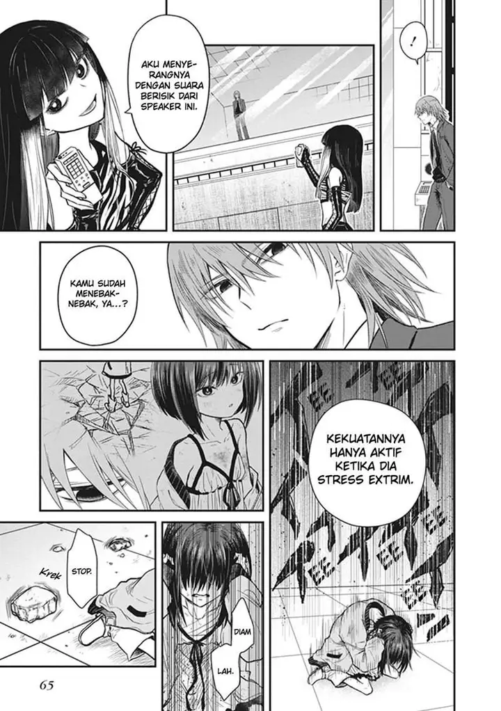 image-komik-toaru-kagaku-no-dark-matter-chapter-2-17/29