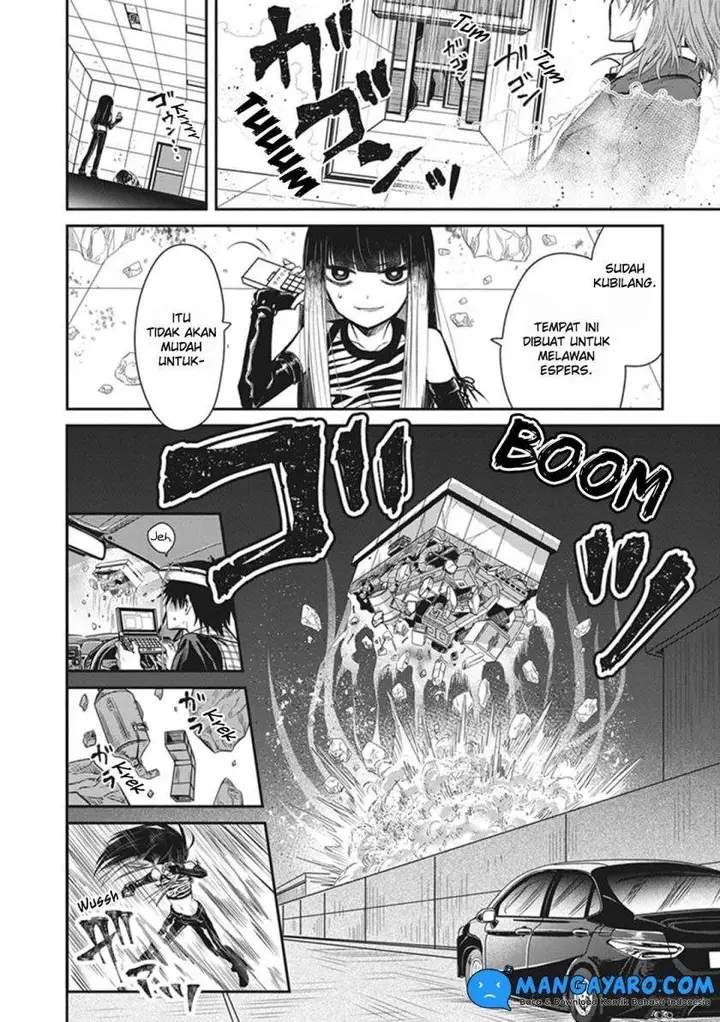 image-komik-toaru-kagaku-no-dark-matter-chapter-3-6/39
