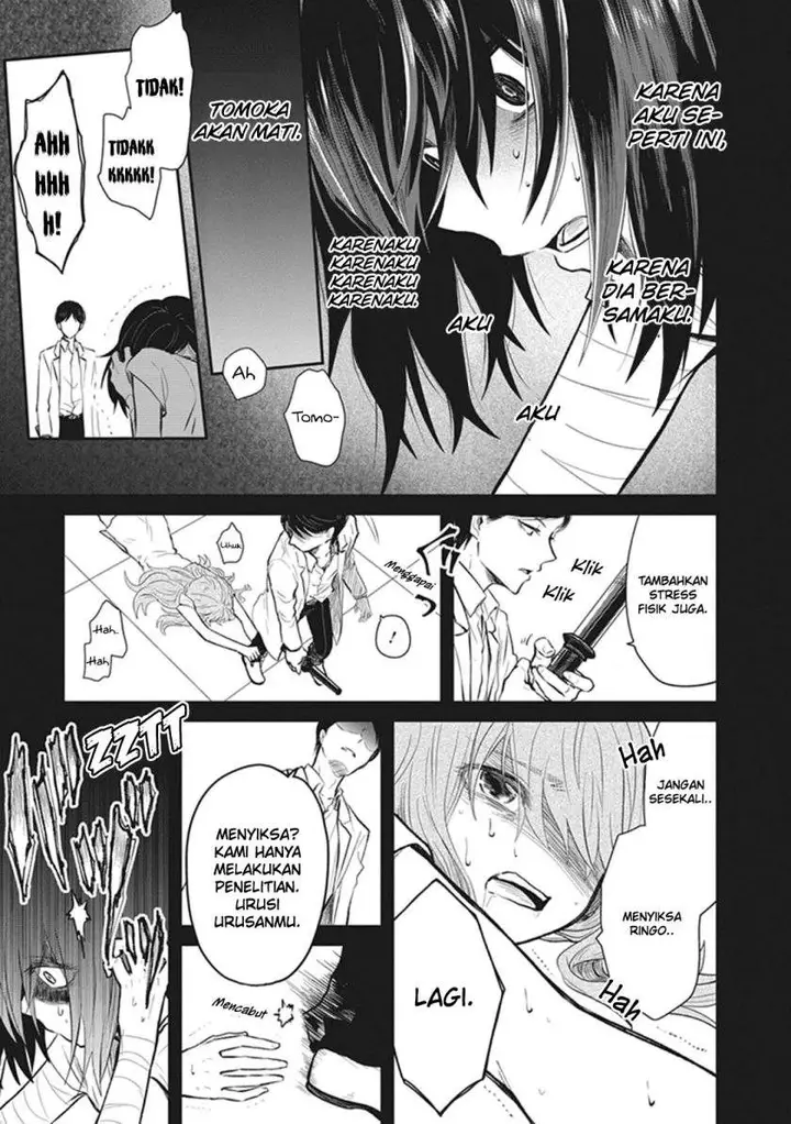 image-komik-toaru-kagaku-no-dark-matter-chapter-3-21/39