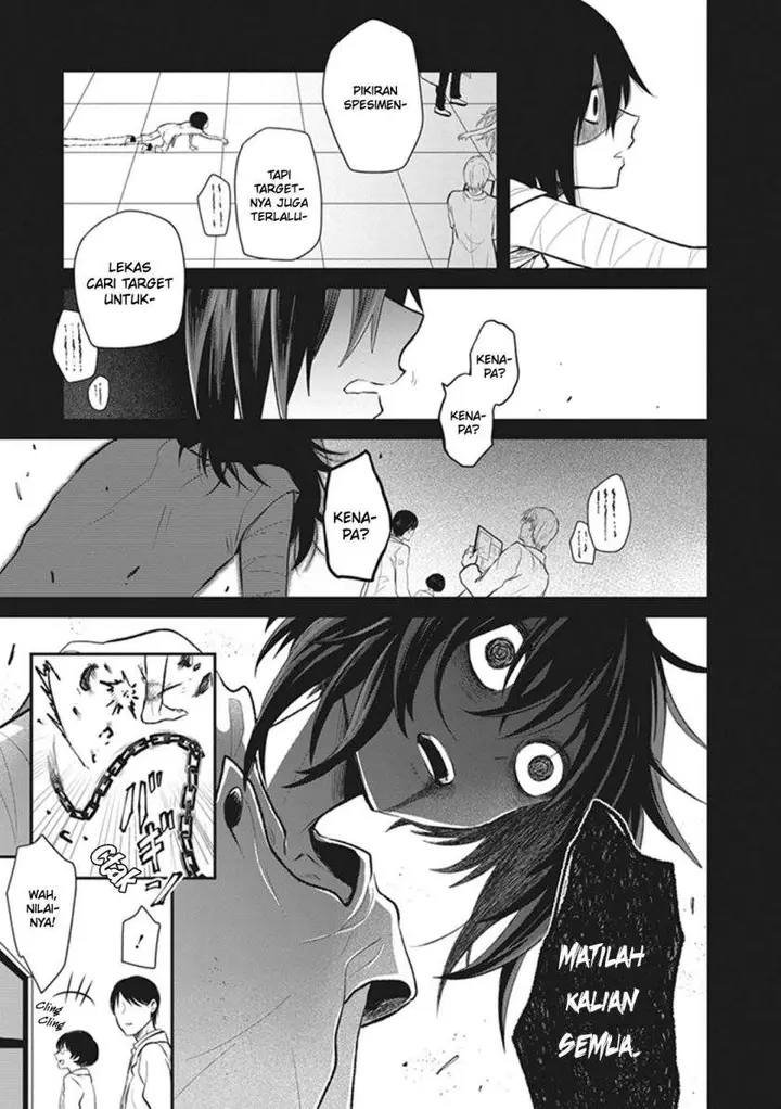 image-komik-toaru-kagaku-no-dark-matter-chapter-3-23/39