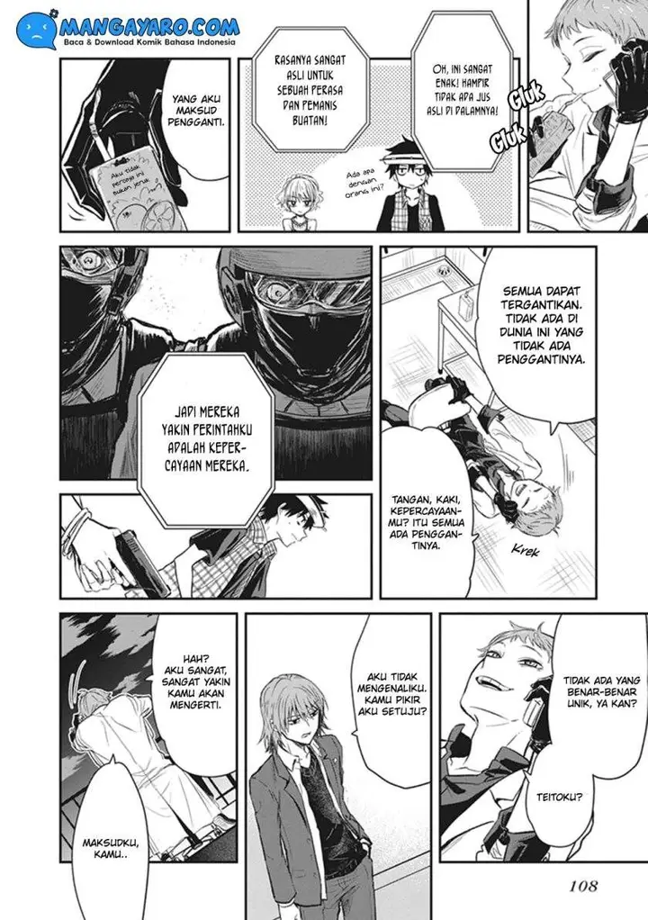 image-komik-toaru-kagaku-no-dark-matter-chapter-3-32/39