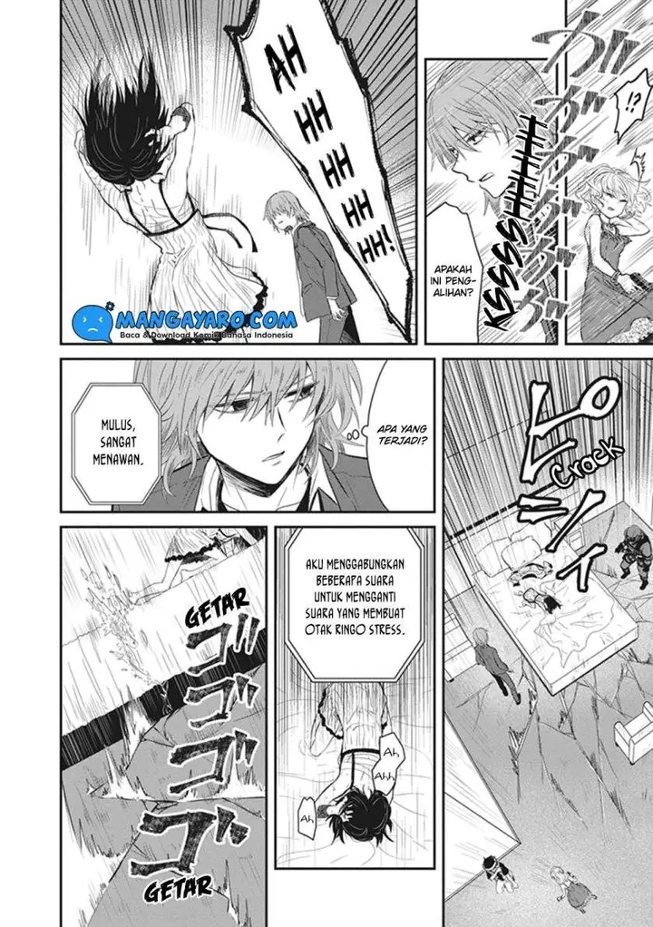 image-komik-toaru-kagaku-no-dark-matter-chapter-3-34/39