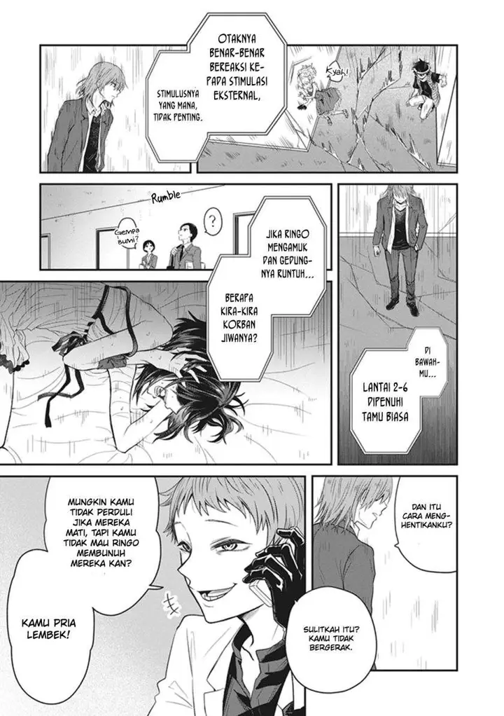 image-komik-toaru-kagaku-no-dark-matter-chapter-3-35/39