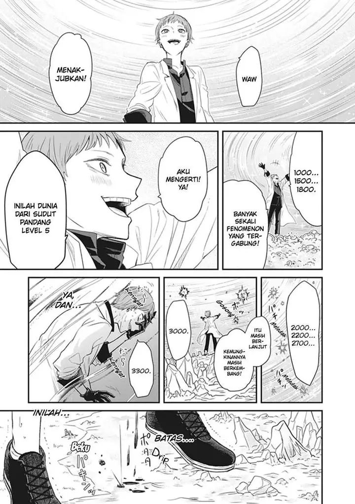 image-komik-toaru-kagaku-no-dark-matter-chapter-4-end-25/46