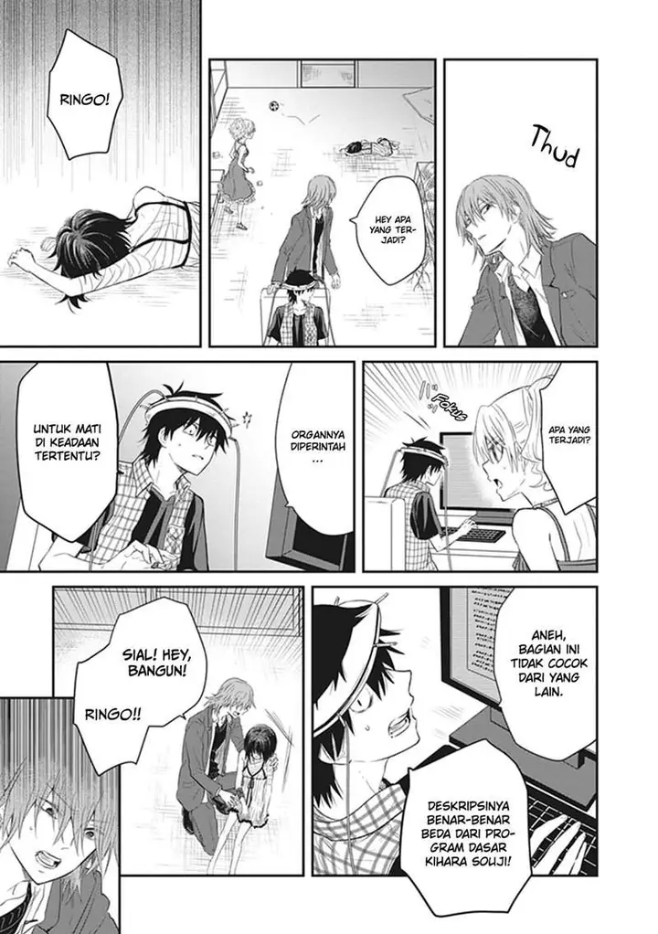 image-komik-toaru-kagaku-no-dark-matter-chapter-4-end-35/46