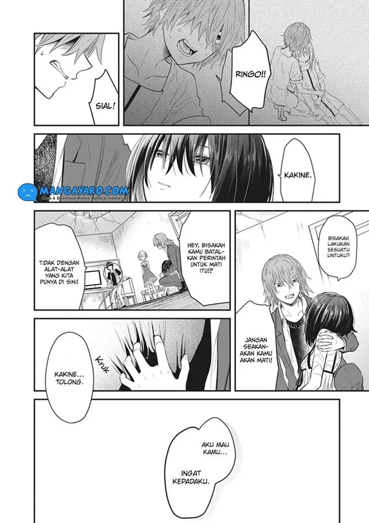 image-komik-toaru-kagaku-no-dark-matter-chapter-4-end-36/46