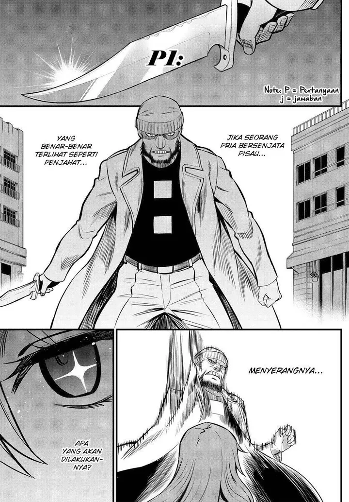 image-komik-toaru-kagaku-no-mental-out-chapter-1.1-1/40