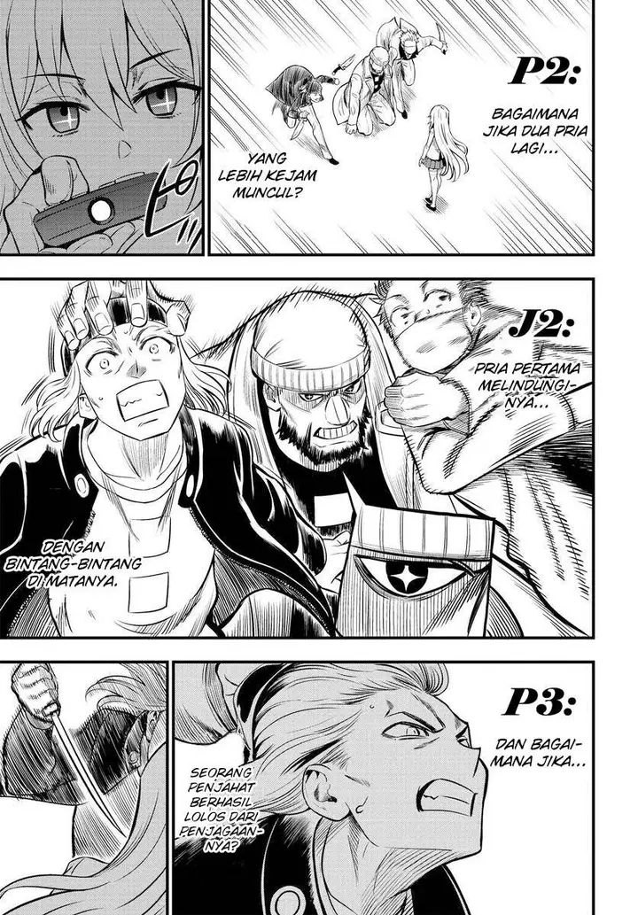 image-komik-toaru-kagaku-no-mental-out-chapter-1.1-3/40