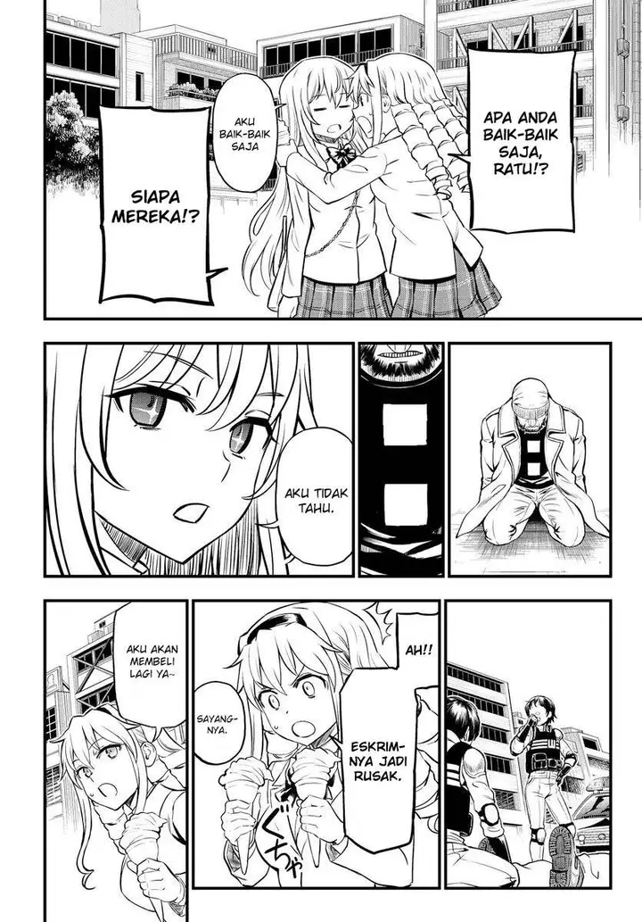 image-komik-toaru-kagaku-no-mental-out-chapter-1.1-6/40