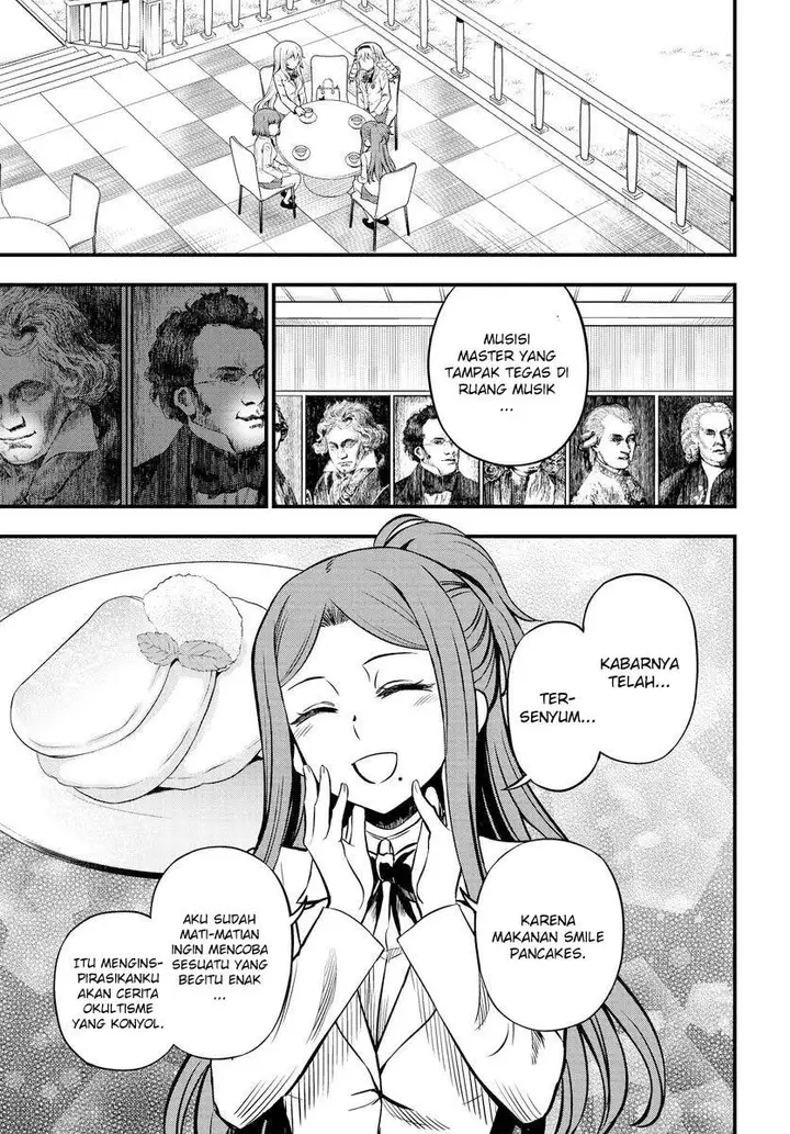 image-komik-toaru-kagaku-no-mental-out-chapter-1.1-13/40