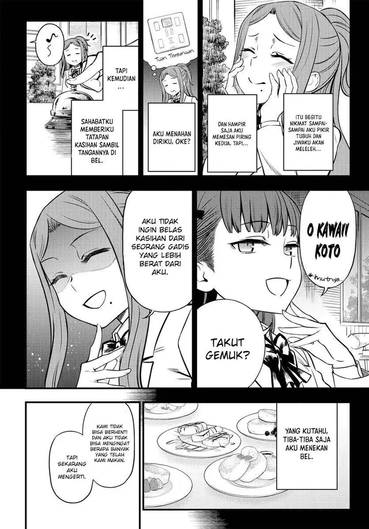 image-komik-toaru-kagaku-no-mental-out-chapter-1.1-14/40