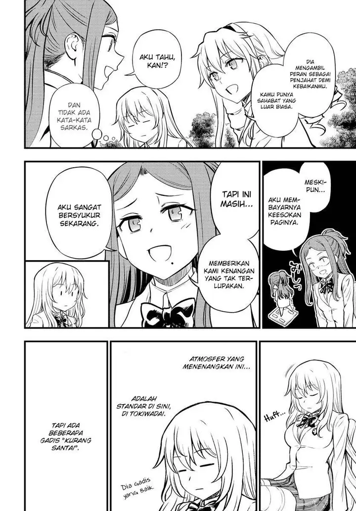 image-komik-toaru-kagaku-no-mental-out-chapter-1.1-16/40