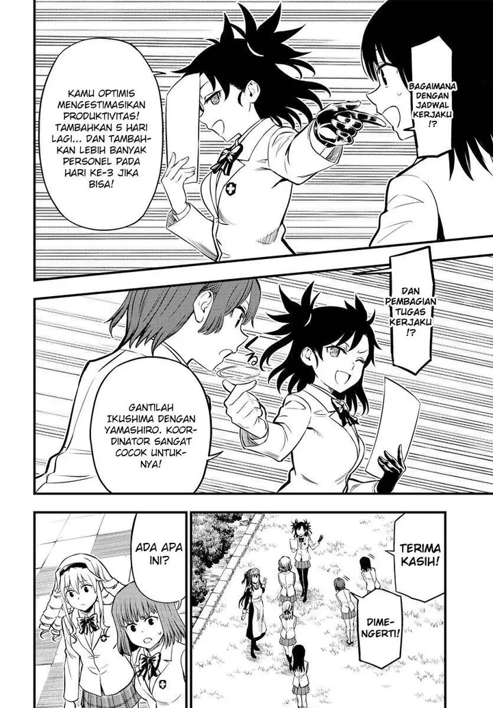 image-komik-toaru-kagaku-no-mental-out-chapter-1.1-22/40