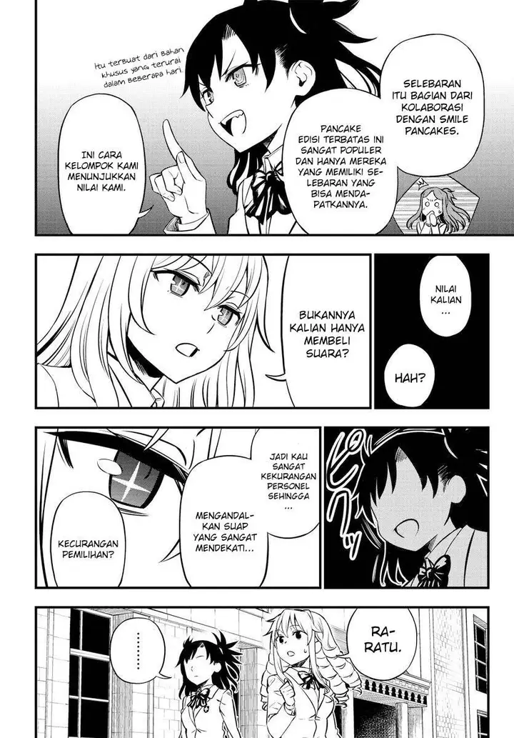 image-komik-toaru-kagaku-no-mental-out-chapter-1.1-26/40