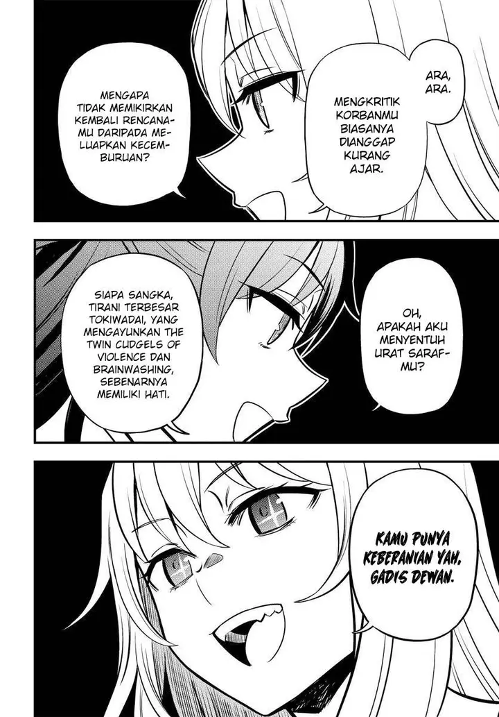 image-komik-toaru-kagaku-no-mental-out-chapter-1.1-28/40