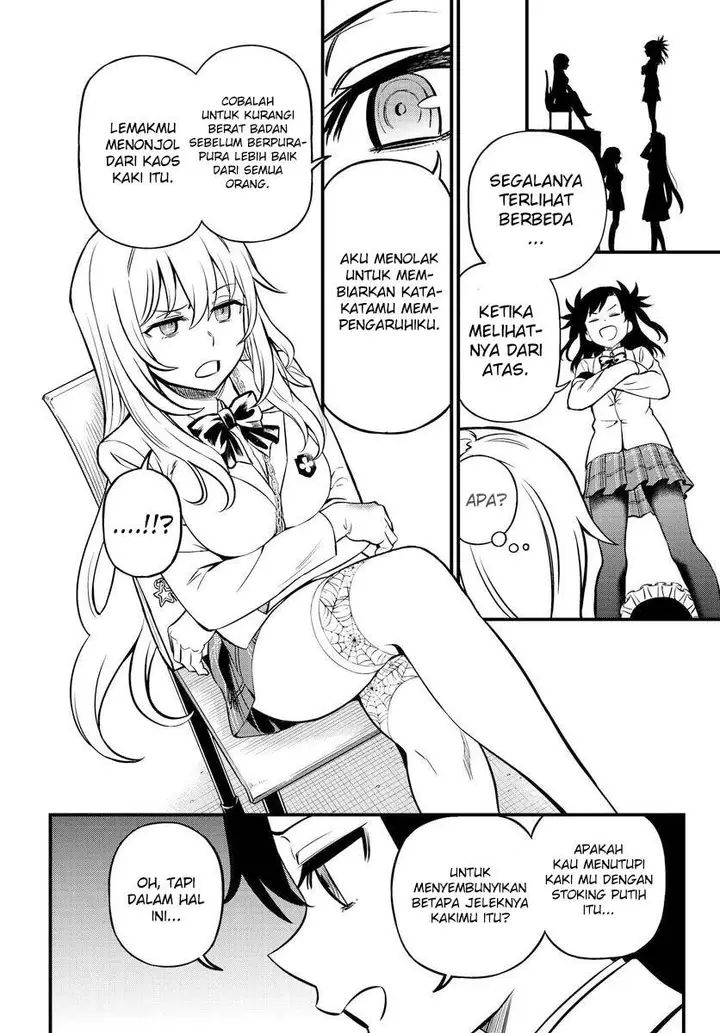 image-komik-toaru-kagaku-no-mental-out-chapter-1.1-34/40