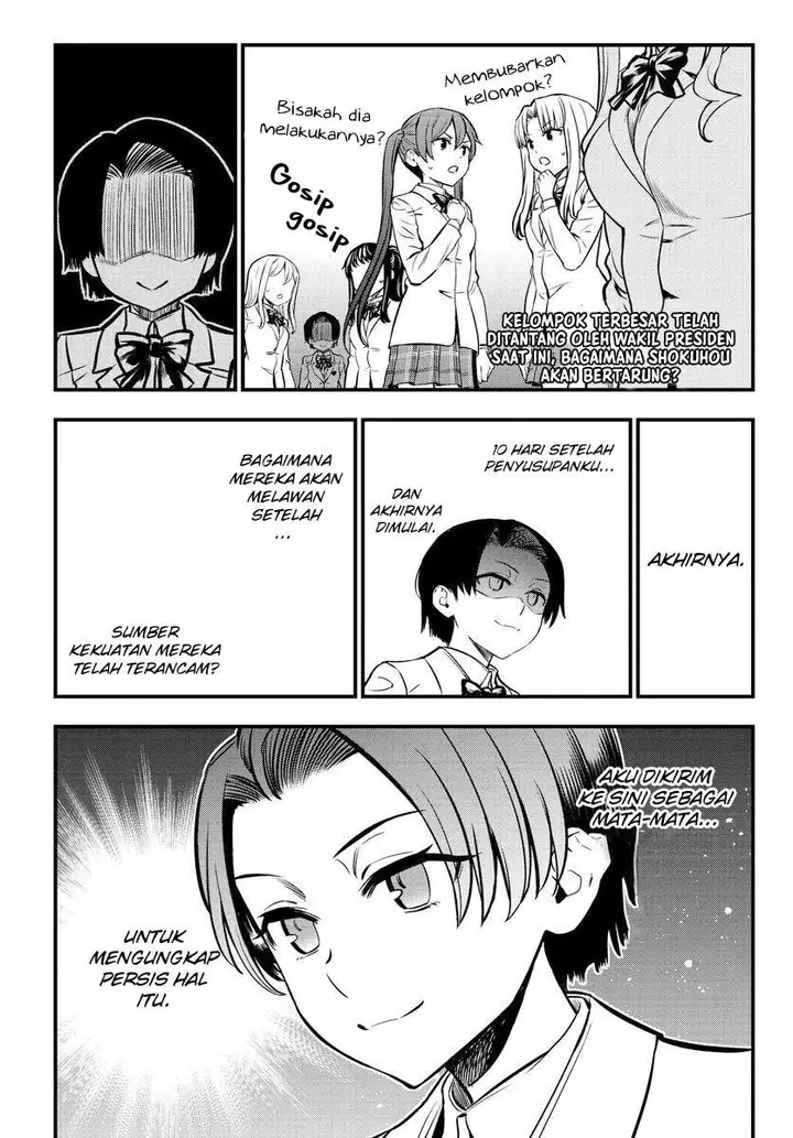 image-komik-toaru-kagaku-no-mental-out-chapter-1.2-1/29