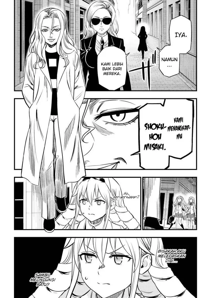 image-komik-toaru-kagaku-no-mental-out-chapter-1.2-7/29