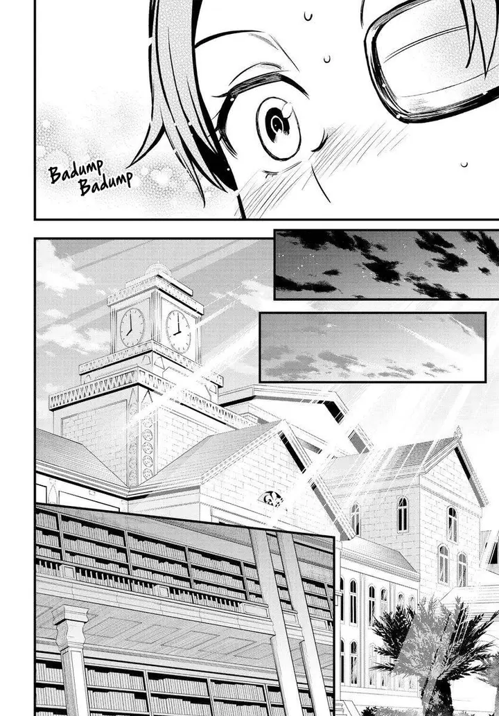 image-komik-toaru-kagaku-no-mental-out-chapter-1.2-17/29