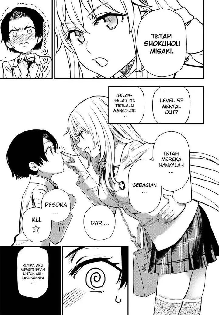 image-komik-toaru-kagaku-no-mental-out-chapter-1.2-20/29