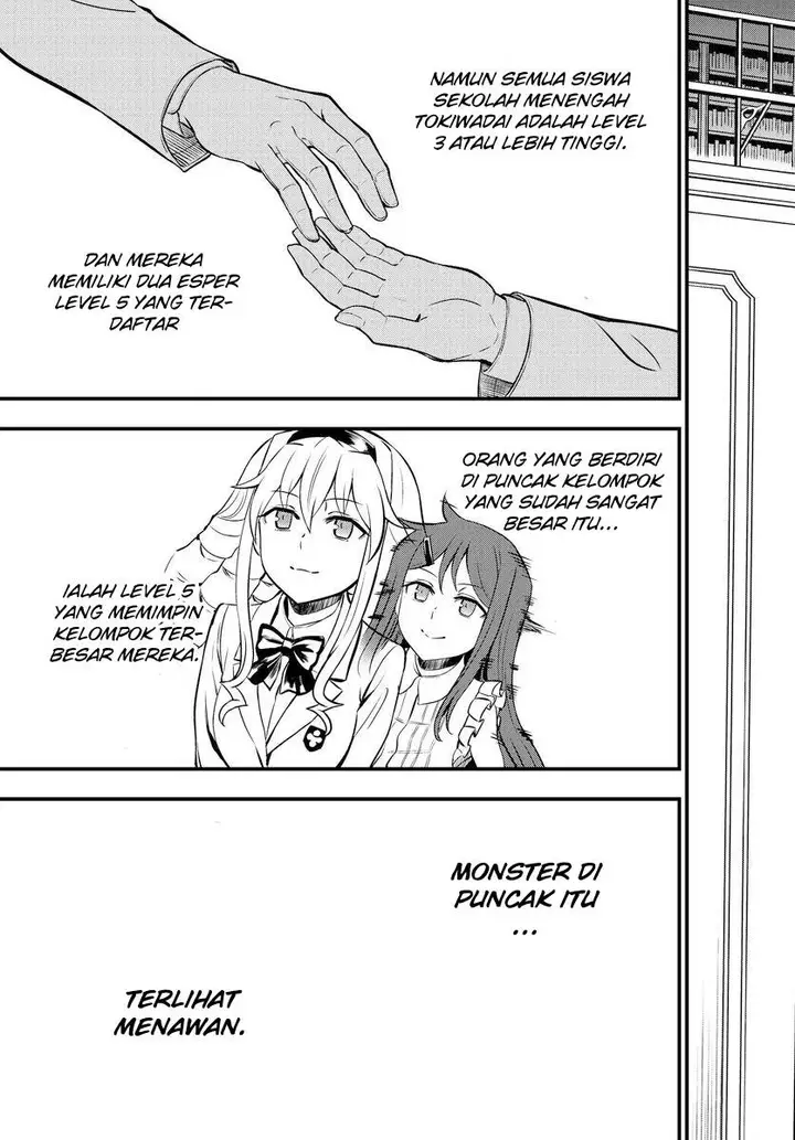 image-komik-toaru-kagaku-no-mental-out-chapter-1.2-26/29