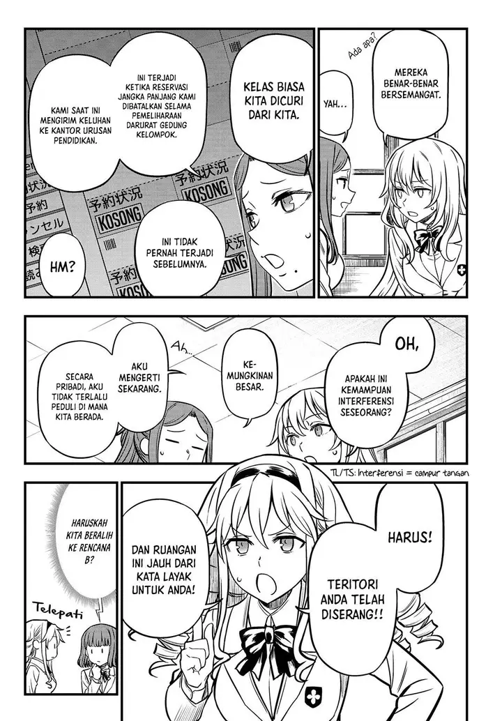 image-komik-toaru-kagaku-no-mental-out-chapter-2-3/27