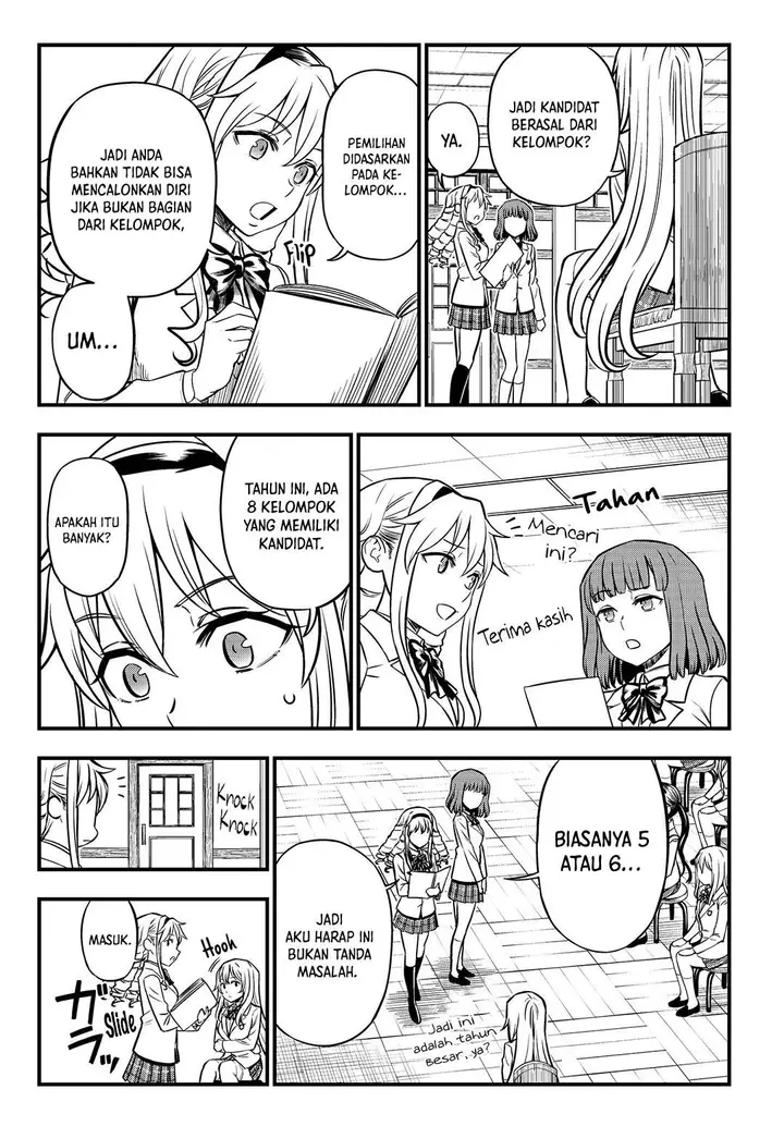 image-komik-toaru-kagaku-no-mental-out-chapter-2-7/27