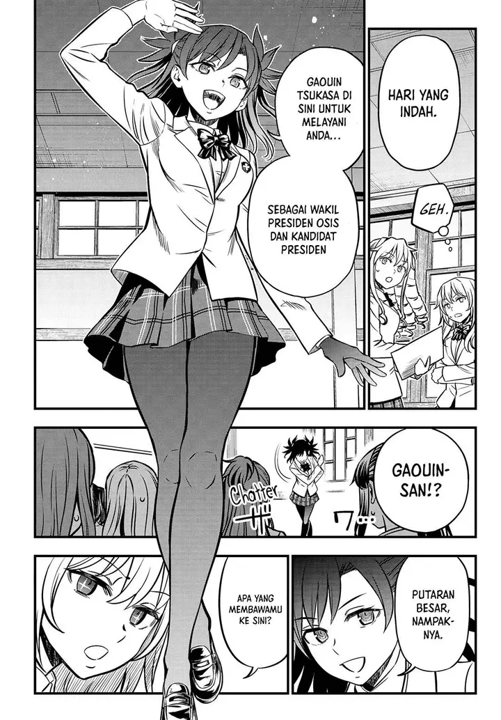 image-komik-toaru-kagaku-no-mental-out-chapter-2-8/27