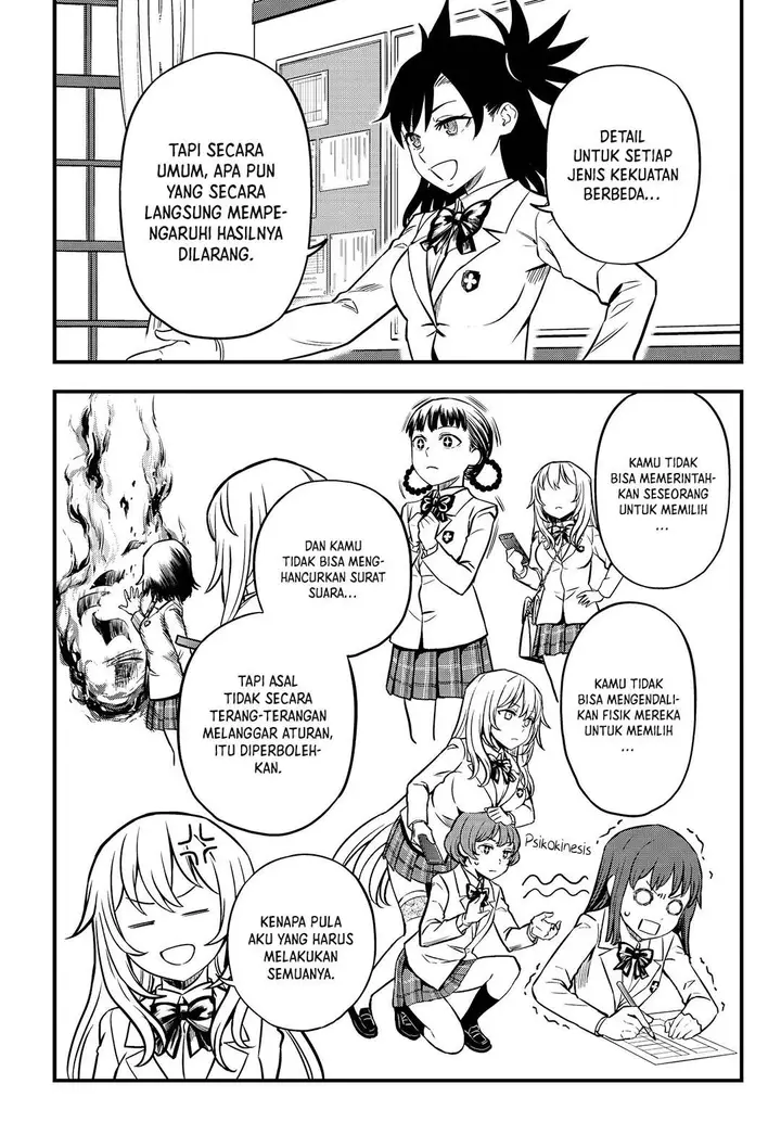 image-komik-toaru-kagaku-no-mental-out-chapter-2-14/27