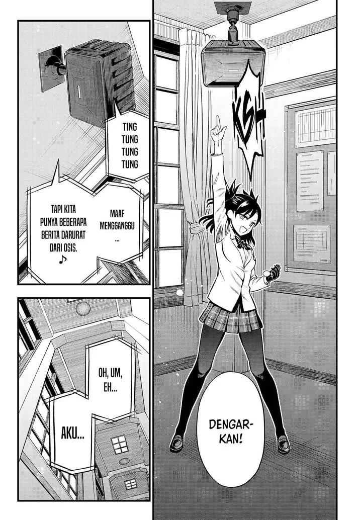 image-komik-toaru-kagaku-no-mental-out-chapter-2-21/27