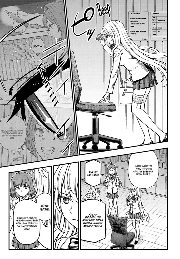 image-komik-toaru-kagaku-no-mental-out-chapter-3-5/27