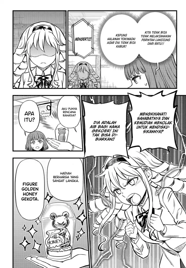 image-komik-toaru-kagaku-no-mental-out-chapter-3-10/27