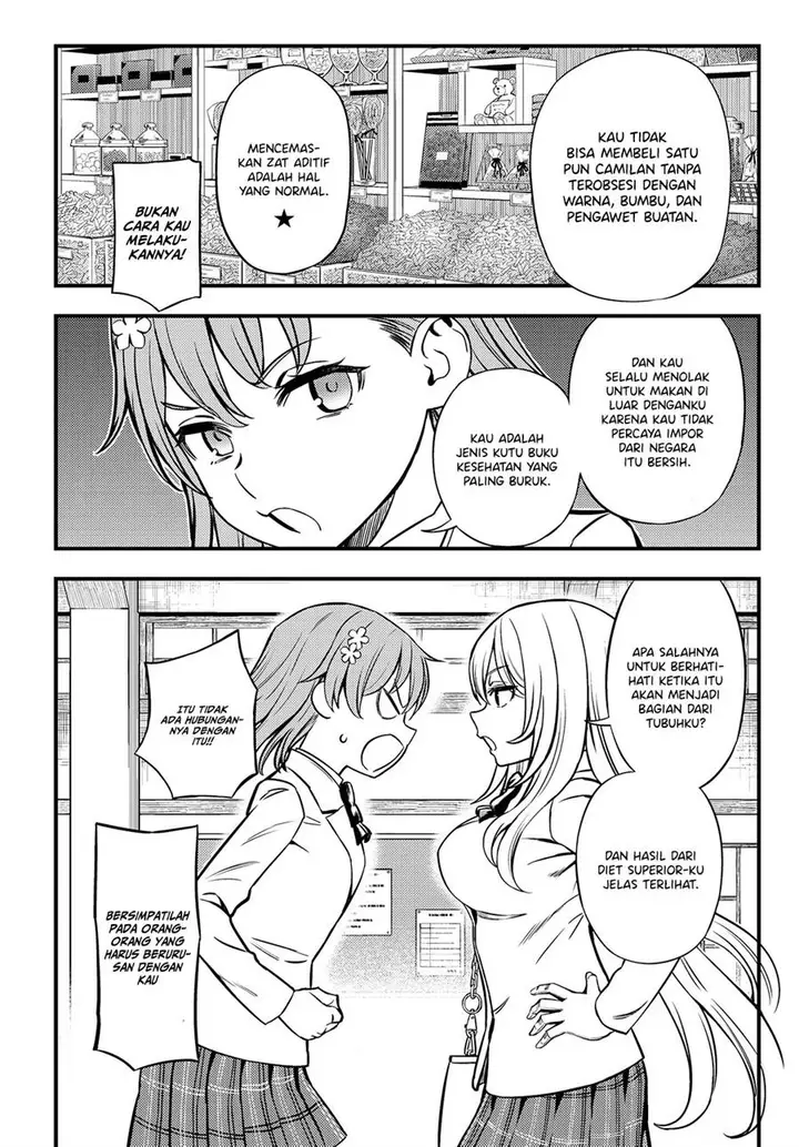 image-komik-toaru-kagaku-no-mental-out-chapter-3-14/27