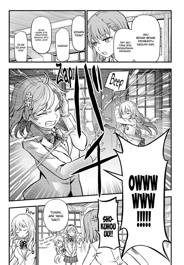 image-komik-toaru-kagaku-no-mental-out-chapter-3-17/27