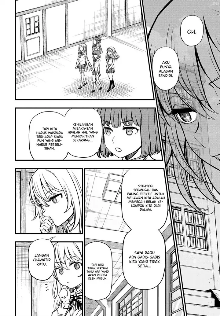 image-komik-toaru-kagaku-no-mental-out-chapter-3-20/27